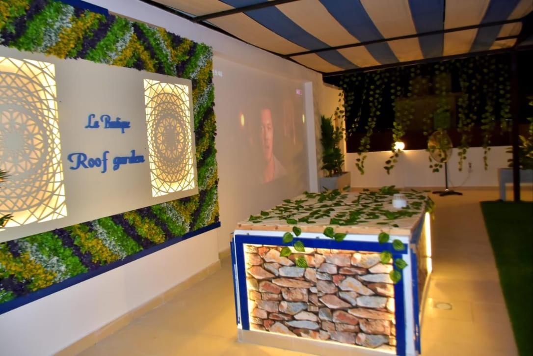 La Boutique Residence Hurghada Buitenkant foto